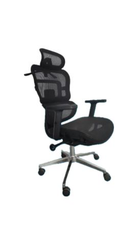 Silla Presidencial London