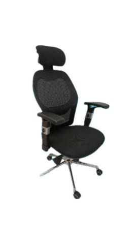 Silla Presidencial Palermo