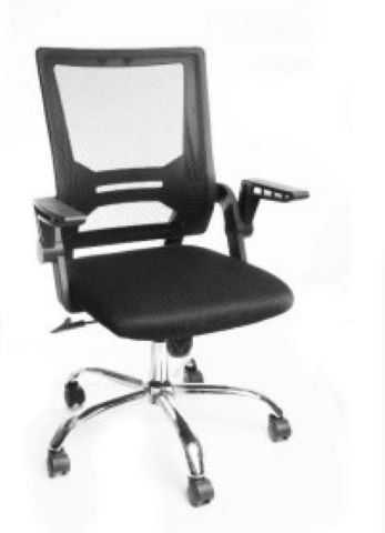 Silla Ejecutiva Madicson 